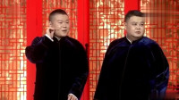 一语成谶下载