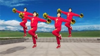 阿采原创广场舞《牛年大吉好运来》2021新年花球舞教学 跳出好运 跳出健康下载
