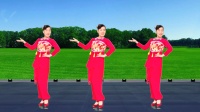 玫香广场舞《爷爷奶奶和我们》正背面附教学下载