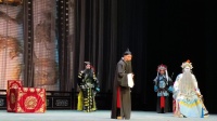 丝弦《王莽篡位》鳌龙台一折 王月平主演下载