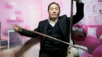 河南坠子《刮驴脸》赵百坤演唱下载