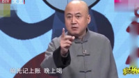 诗人朋友白加啤下载