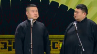 我们不一样下载