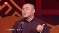 新学歌曲下载