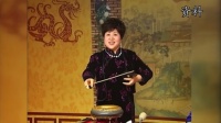 东北大鼓《酒色财气》李术华表演下载
