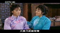 越剧《杨乃武平冤记》选段 家母怜悯赠金银  王滨梅 颜佳 这段配音演唱太好听了下载