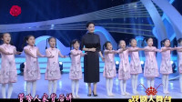 沪剧《罗汉钱 燕燕做媒》  表演 华雯  小华