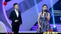 沪剧《挑山女人》选段   表演  金洁   程文