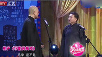 学唱黄梅戏下载