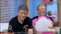 排练下载