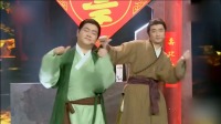 苏乞儿