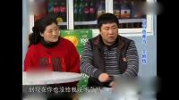乞丐也难当2下载