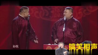 屯里的人下载