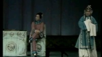 吕剧《小姑贤》主演 林建华 李岱江 祝德英 