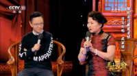 京剧《武家坡》选段 催泪表白感恩亲情  名家王佩瑜与母亲合作演唱下载