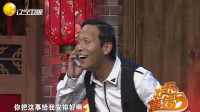 经纪人下载