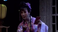 曲剧《红娘》选段 演唱 刘艳丽下载