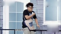 跳楼下载