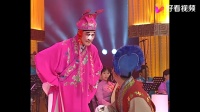 梨园春 曲剧新版《风雪配》选段 演唱 杨帅