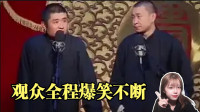 我爱陕西话下载