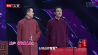 游戏人生下载