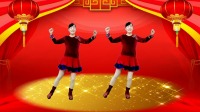 广场舞《发大财》喜庆欢快 动感动听下载