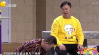 谁的错
