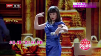 嘿留下来