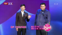 北京欢迎你下载