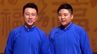 歌王养成记下载