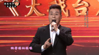 秦腔《红灯记》选段 生角王子李东桥精彩演