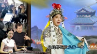 黄梅戏《谢瑶环》 表演 汪晓明下载
