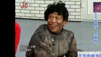 乞丐也难当下载