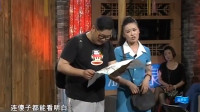 多说一句话