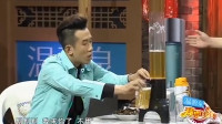 促销下载