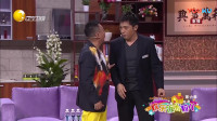 找出来的爱