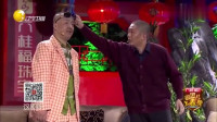 会亲家下载