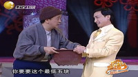花盆