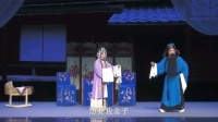 曲剧《赵氏孤儿》唱段 演唱 梁雅晴 李亚军下载