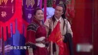 挂帅下载