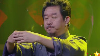 酒爷传奇下载