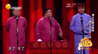 电台风云下载