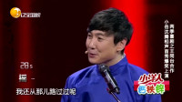 王牌对王牌下载