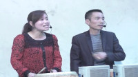 澧州大鼓《泪洒百花苑》第20集