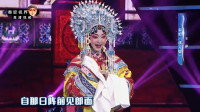 秦腔《状元媒》选段 陕西职业艺术学院 王萍精彩表演下载