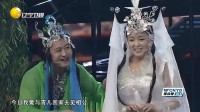 白蛇传啊传下载