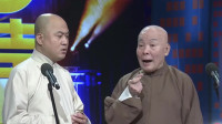 阴阳五行下载
