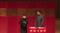乐善好施