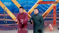 食在中国下载
