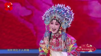 秦腔《飘彩》选段  候红琴演唱下载